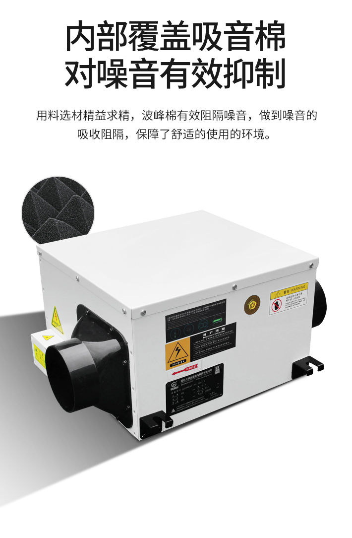 工裝機(jī)_03.jpg