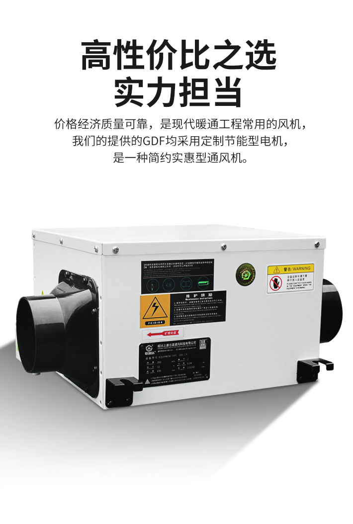 工裝機(jī)_02.jpg