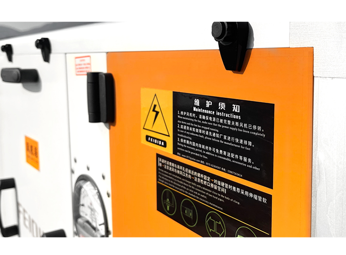 表冷新風(fēng)機(jī)_07.jpg