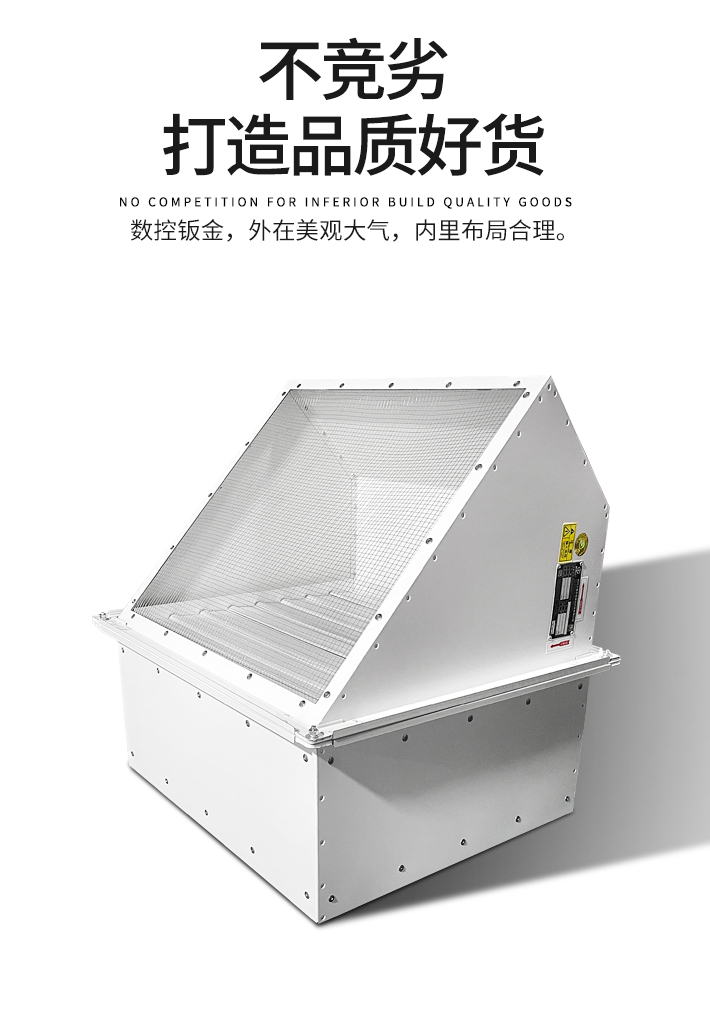 DWEX邊墻風(fēng)機(jī)--_03.jpg