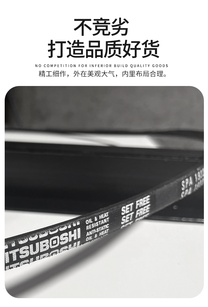 HTFC電機(jī)外置_03.jpg