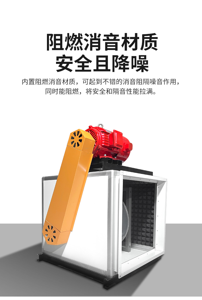 HTFC電機(jī)外置_02.jpg