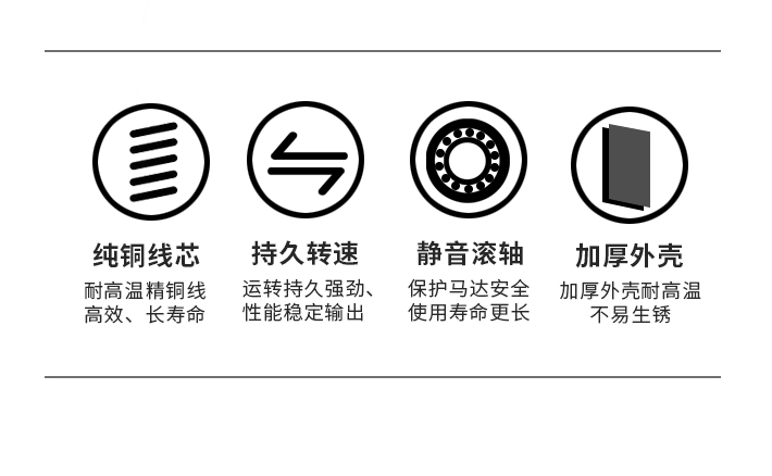 防爆管道風機---副本_03.jpg